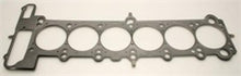 Load image into Gallery viewer, Cometic BMW S50B30/S52B32 US ONLY 87mm .080 inch MLS Head Gasket M3/Z3 92-99 - Corvette Realm