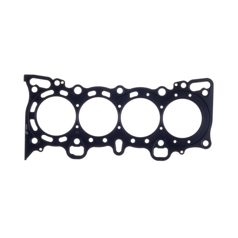 Cometic Honda Civc/CRX SI/ SOHC 77mm .030 inch MLS Head Gasket D15/16 - Corvette Realm