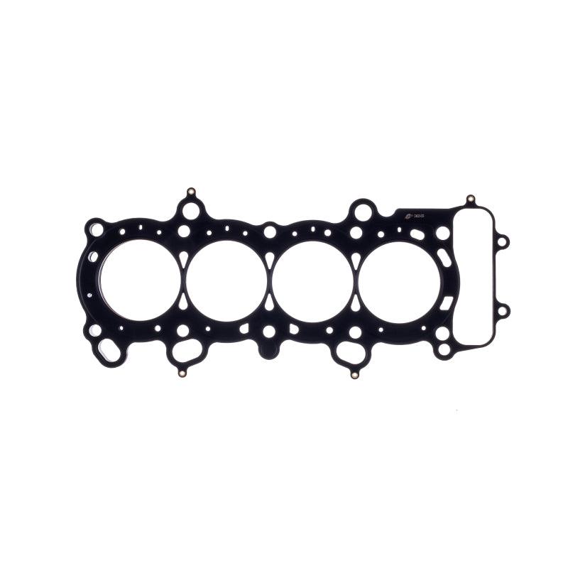 Cometic Honda F20/22C1 S2000 87.5mm .060in MLS 2.0L Head Gasket - Corvette Realm