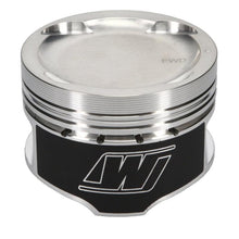 Load image into Gallery viewer, Wiseco Toyota 7MGTE 4v Dished -16cc Turbo 83.5 Piston Shelf Stock Kit - Corvette Realm