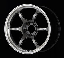 Load image into Gallery viewer, Advan RG-D2 17x8.5 +31 5-114.3 Machining &amp; Racing Hyper Black Wheel - Corvette Realm