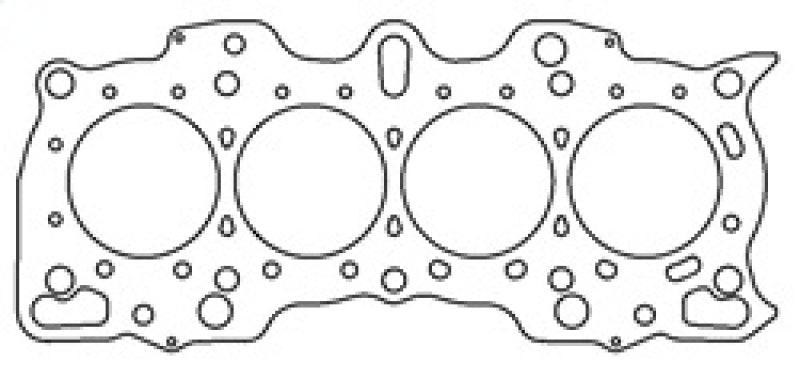 Cometic Honda Hybrid LS/VTEC 81.5mm 90+ B18 w/ VTEC Head .040 inch MLS Head Gasket - Corvette Realm