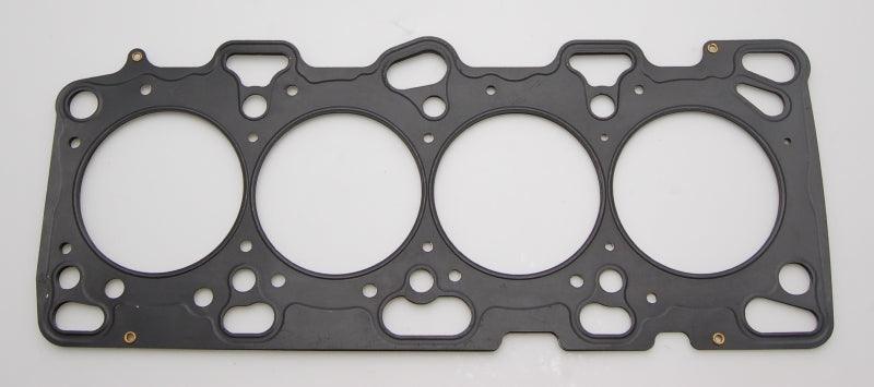 Cometic Mitsubishi Lancer EVO 4-9 86mm Bore .040 inch MLS Head Gasket 4G63 Motor 96-UP - Corvette Realm