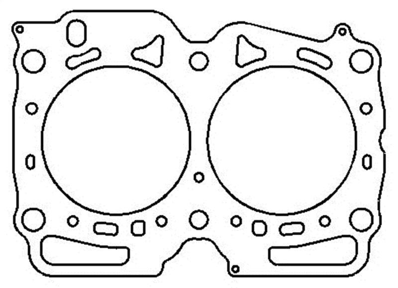 Cometic 03-11 Subaru EJ255 / 04-10 EJ257 Turbo 101mm Bore MLX Head Gasket - Corvette Realm