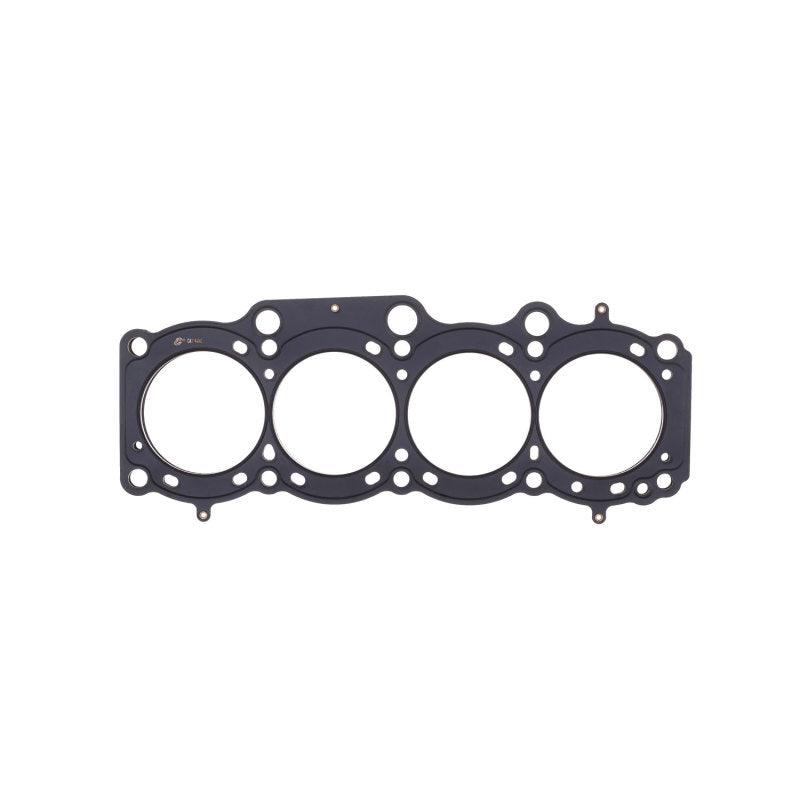 Cometic Toyota 3S-GE/3S-GTE 87mm 87-97 .060 inch MLS Head Gasket - Corvette Realm