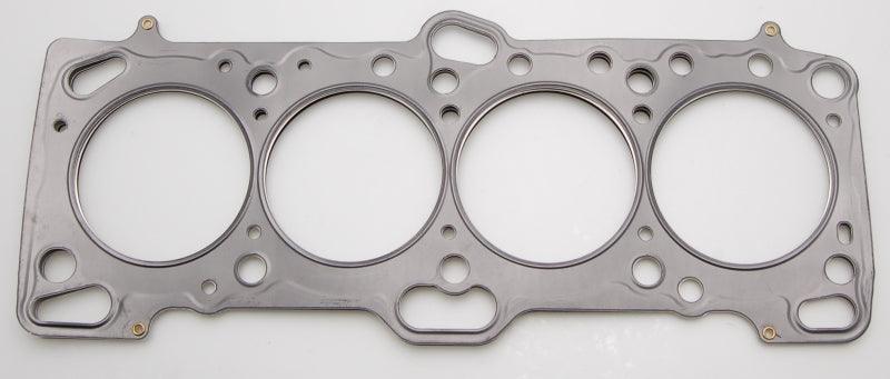 Cometic Mitsubishi 4G63/T 85.5mm .075 inch MLS Head Gasket Eclipse / Galant/ Lancer Thru EVO3 - Corvette Realm