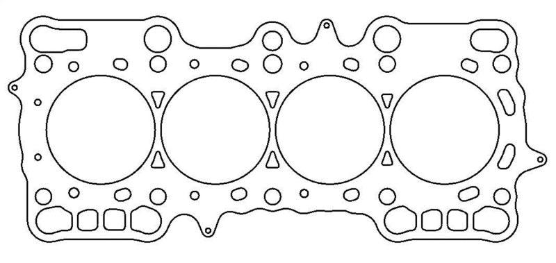 Cometic Honda Prelude 88mm 92-96 2.2LTR VTEC .030 inch MLS Head Gasket H22 - Corvette Realm