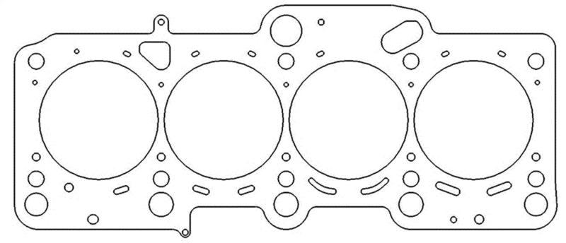 Cometic 04+ VW Golf GTI / 05+ Jetta/Passat TFSI / 05+ Audi A3/A4/A6 /06+ TT 16v 2.0L 83.5mm .051 inc - Corvette Realm