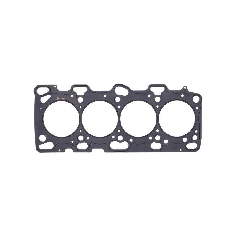 Cometic Mitsubishi Lancer EVO 4-9 86mm Bore .040 inch MLS Head Gasket 4G63 Motor 96-UP - Corvette Realm