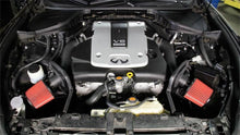 Load image into Gallery viewer, AEM 14-17 C.A.S Infinity Q70 V6-3.7L F/I Cold Air Intake - Corvette Realm