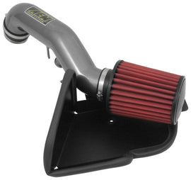 AEM Cold 2015-2016 Audi A3 L4-2.0L F/I Silver Cold Air Intake - Corvette Realm