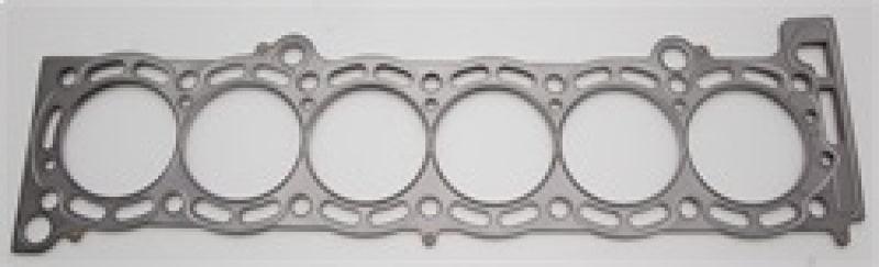 Cometic Toyota Supra 87-92 84mm .051 inch MLS Head Gasket 7MGTE Motor - Corvette Realm