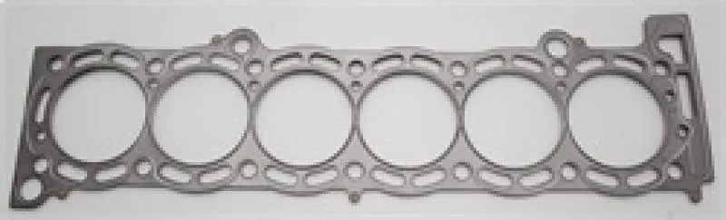 Cometic 87-93 Supra 7M 84mm bore .075 inch thick MLS headgasket - Corvette Realm