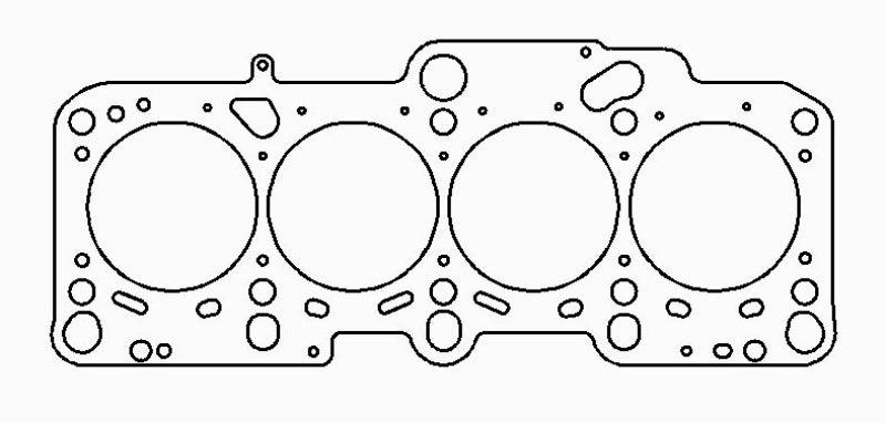 Cometic 98-06 VW/Audi 1.8L Turbo 82mm .051in MLS Head Gasket - Corvette Realm