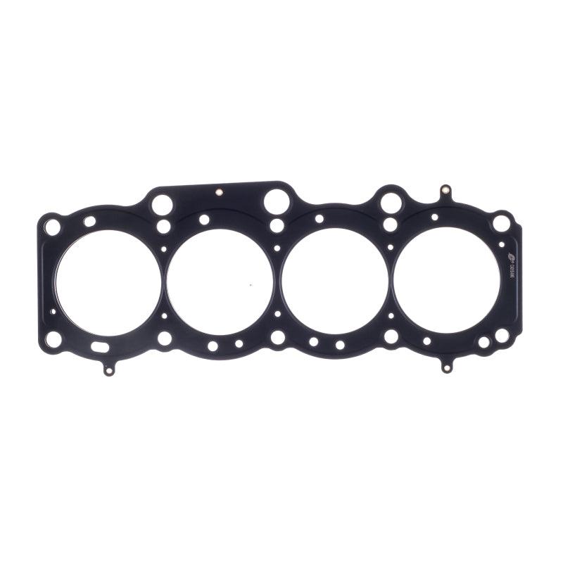 Cometic Toyota 5SFE 2.2L 88mm 87-97 .040 inch MLS Head Gasket - Corvette Realm