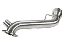 Load image into Gallery viewer, Perrin 2022 BRZ/GR86 Axle Back Exhaust SS (Single Side Exit w/Helmholtz Chamber) - Corvette Realm