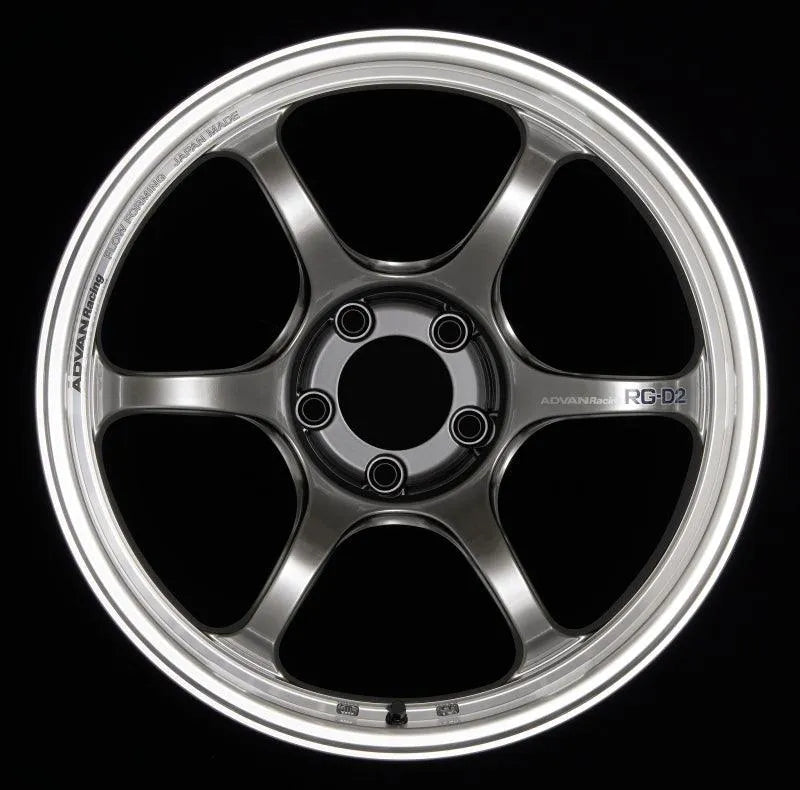 Advan RG-D2 17x8.5 +31 5-114.3 Machining & Racing Hyper Black Wheel - Corvette Realm