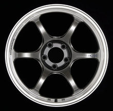 Load image into Gallery viewer, Advan RG-D2 17x8.5 +31 5-114.3 Machining &amp; Racing Hyper Black Wheel - Corvette Realm