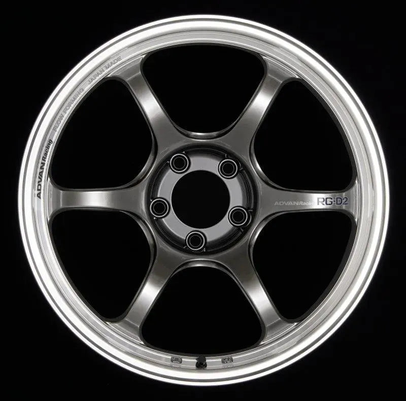 Advan RG-D2 18x9.5 +22 5-114.3 Machining & Racing Hyper Black Wheel - Corvette Realm