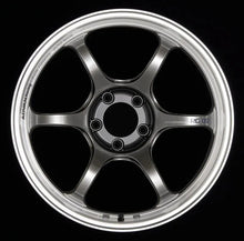 Load image into Gallery viewer, Advan RG-D2 18x9.5 +22 5-114.3 Machining &amp; Racing Hyper Black Wheel - Corvette Realm