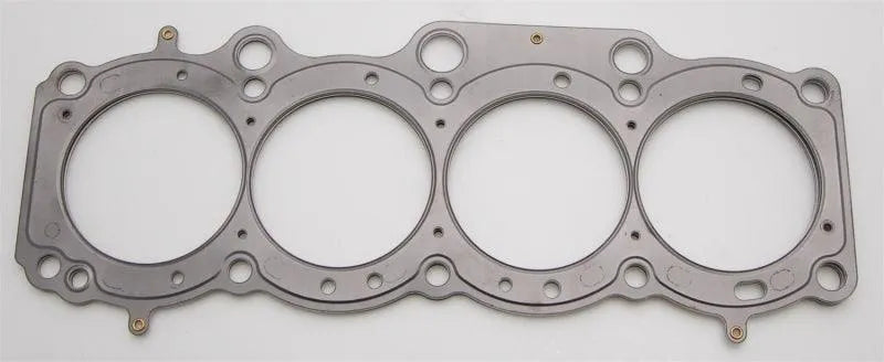 Cometic Toyota 5SFE 2.2L 88mm 87-97 .040 inch MLS Head Gasket - Corvette Realm