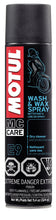 Load image into Gallery viewer, Motul 11.4oz Cleaners WASH &amp; WAX - Body &amp; Paint Cleaner - Corvette Realm