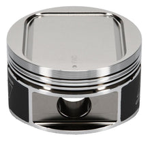 Load image into Gallery viewer, Wiseco Subaru WRX 4v R/Dome 8.4:1 CR 92mm Piston Kit - Corvette Realm