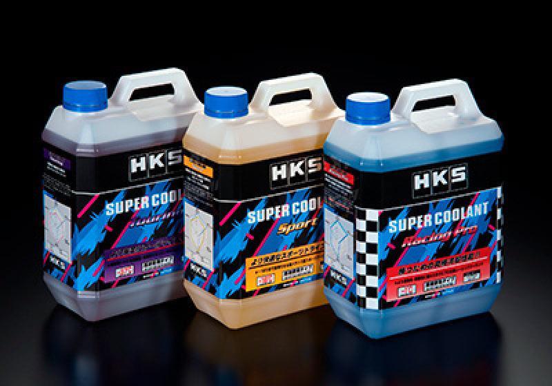 HKS Honda Civic Type R (FK8) 4L Super Coolant Racing Pro (Min Qty 4) - Corvette Realm