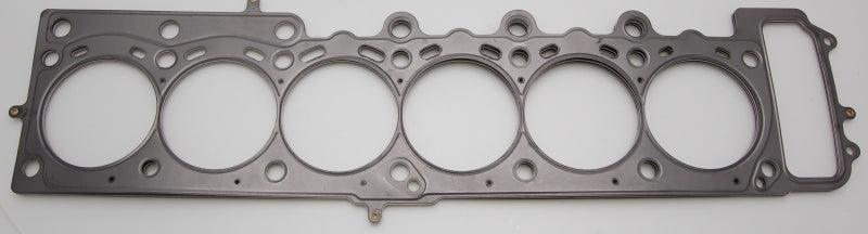 Cometic 92-00 BMW Coupe M3/Z3/M 87mm .070 inch MLS Head Gasket - Corvette Realm