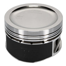 Load image into Gallery viewer, Wiseco Nissan SR20 Turbo -12cc 1.260 X 865 Piston Kit - Corvette Realm