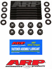 ARP Nissan 3.0L (VG30DE/DETT( DOHC V6 Main Stud Kit - Corvette Realm