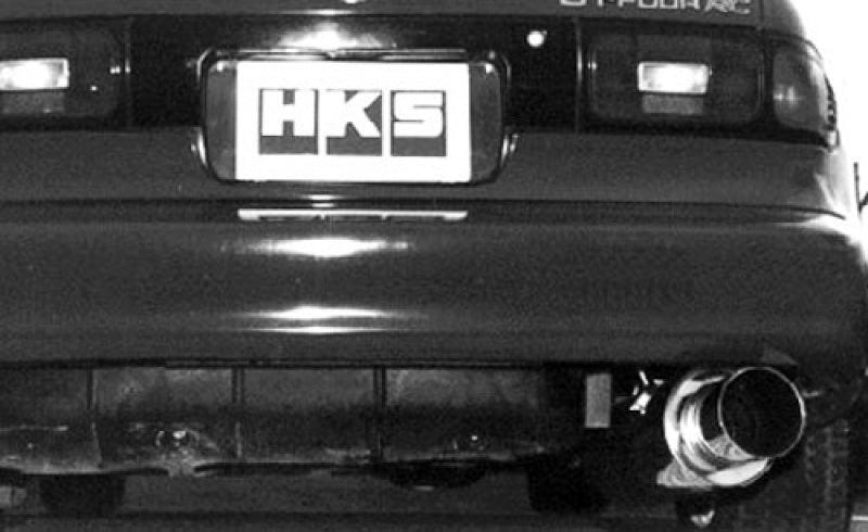 HKS 90-93 Toyota Celica All Trac Silent Hi-Power Dual Exhaust - Japanese Spec - Corvette Realm