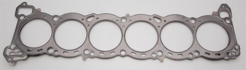 Cometic Nissan RB-26 6 CYL 86mm .051 inch MLS Head Gasket - Corvette Realm