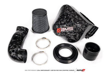 Load image into Gallery viewer, AMS Performance 2020+ Toyota Supra A90 Chopped CF Cold Air Intake System (Does Not Fit w/ Strut Bar) - Corvette Realm