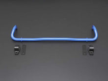 Load image into Gallery viewer, Cusco Sway Bar 22mm Rear 2017 Honda Civic Type-R FK8 - Corvette Realm