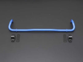 Cusco Sway Bar 22mm Rear 2017 Honda Civic Type-R FK8 - Corvette Realm