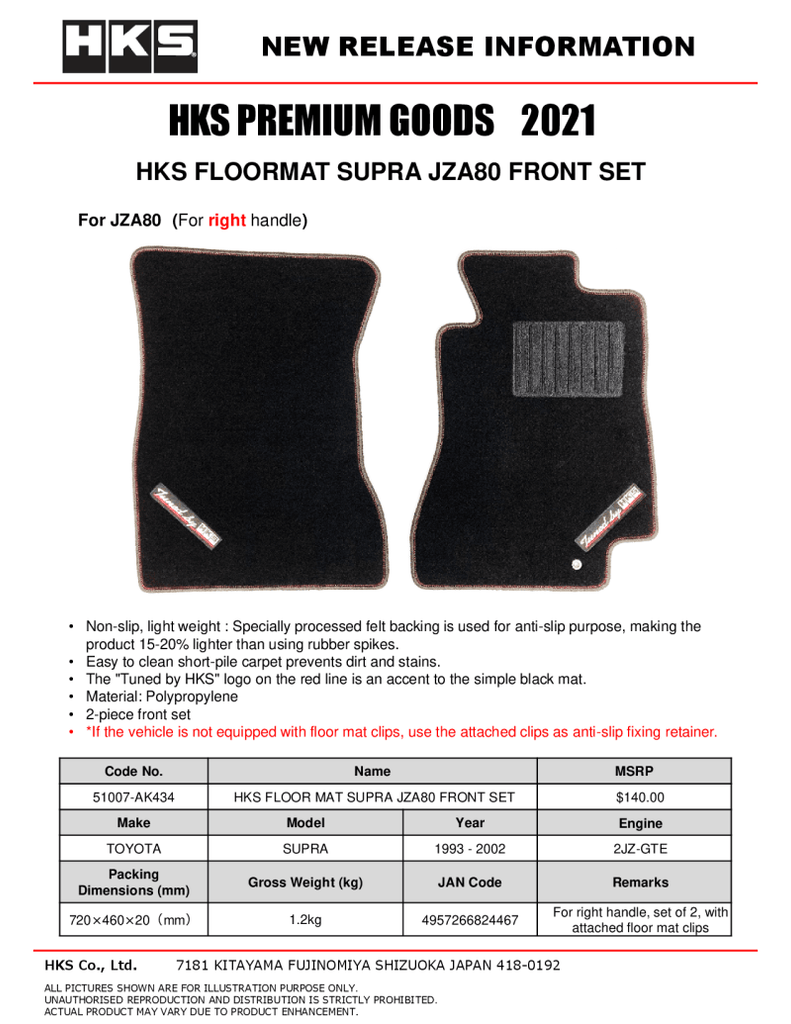 HKS 93-02 Toyota JZA80 Supra Front Floormat Set - RHD - Corvette Realm