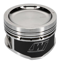 Load image into Gallery viewer, Wiseco Nissan KA24 Dished 9:1 CR 89.0 Piston Kit - Corvette Realm