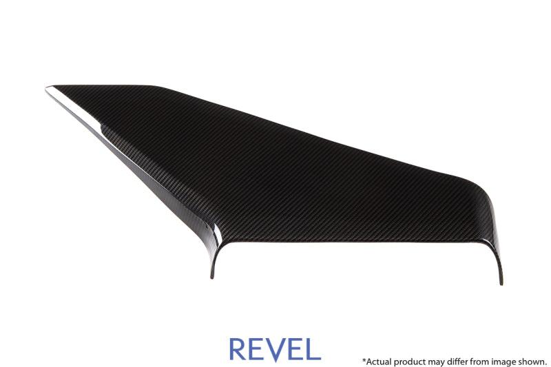 Revel GT Dry Carbon Air Intake Cover 15-18 Subaru WRX/STI - 1 Piece - Corvette Realm