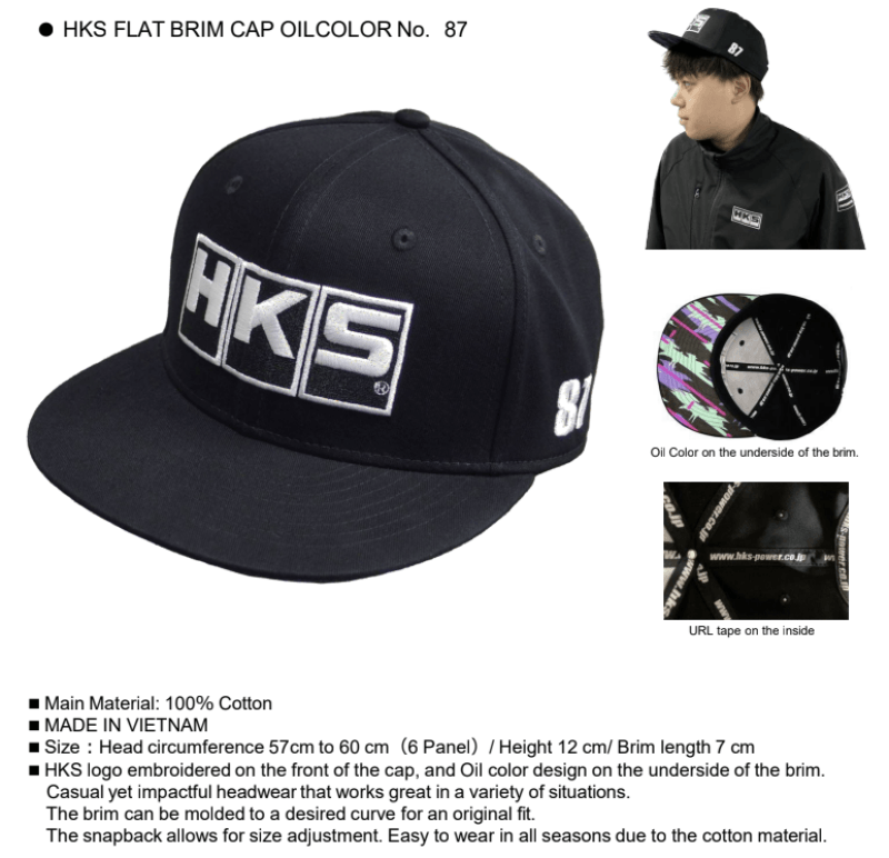 HKS Flat Brim Cap No. 87 - Oil Color - Corvette Realm