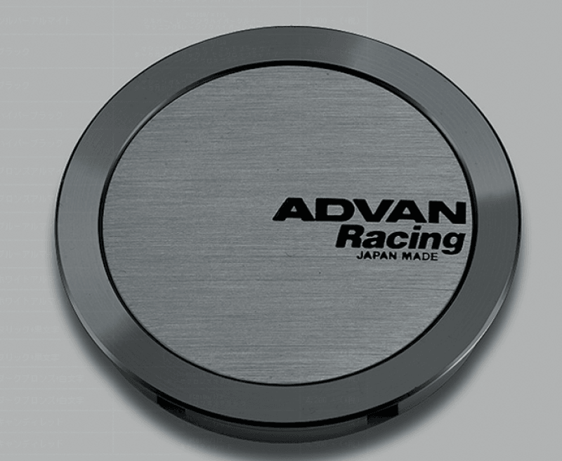 Advan 73mm Full Flat Centercap - Hyper Black - Corvette Realm