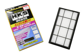 HKS SUPER FILTER TOYOTA Type 32 (Toyota GR86) - Corvette Realm