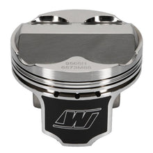 Load image into Gallery viewer, Wiseco Acura 4v Domed +8cc STRUTTED 88.0MM Piston Kit - Corvette Realm