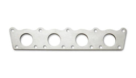 Vibrant Mild Steel Exhaust Manifold Flange for VW/Audi 1.8T motor 1/2in Thick - Corvette Realm