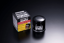 Load image into Gallery viewer, HKS HKS OIL FILTER TYPE 7 65MM-H66 UNF