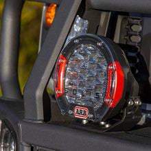 Load image into Gallery viewer, ARB Intensity SOLIS 21 2 Flood Kit With Loom - Corvette Realm