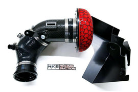 HKS DryCarbon Full Cold Air Intake Kit GR SUPRA - Corvette Realm