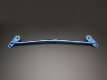 Load image into Gallery viewer, Cusco Power Brace Front Lower Arm Plus Subaru BRZ / Toyota 86 - Corvette Realm
