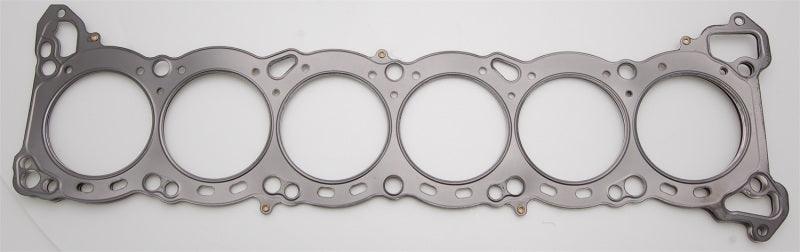 Cometic Nissan RB-25 6 CYL 86mm .051 inch MLS Head Gasket - Corvette Realm