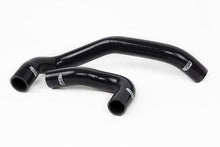 Load image into Gallery viewer, ISR Performance Silicone Radiator Hose Kit - Nissan RB25DET - Black - Corvette Realm